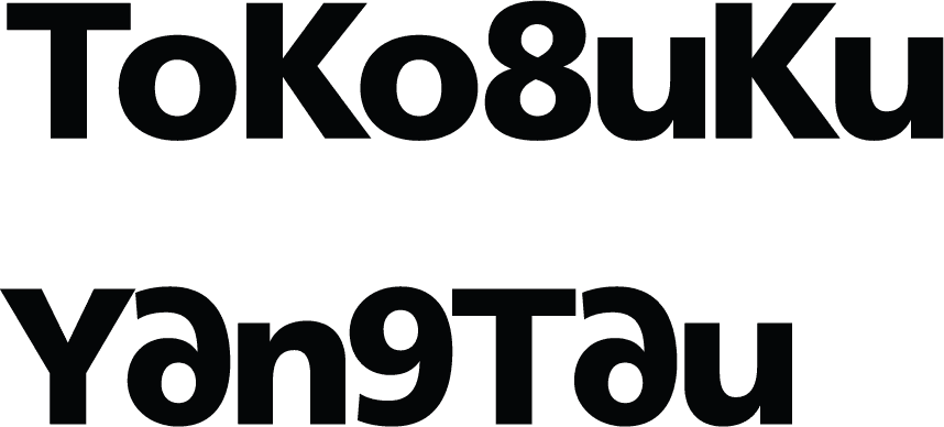 TokoBuKu YangTau
